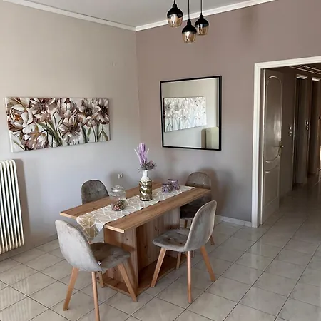 House Apartment Chalkida